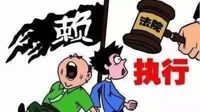 别人欠我钱打官司能要回来吗？诉讼顺利执行要看这3种情况