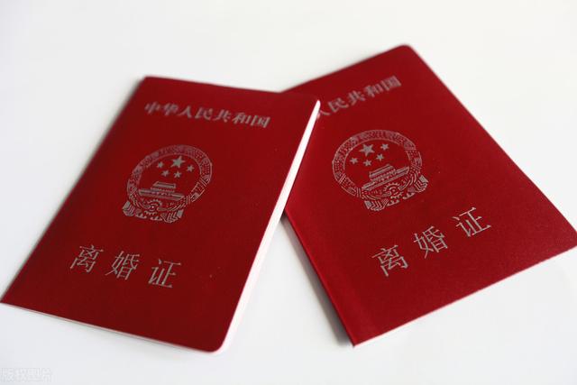 一方消失不见，怎么才能成功诉讼离婚？