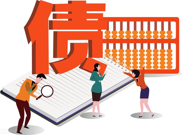 个人债务打赢官司都拿不回钱？好多人不知道这4个保障措施
