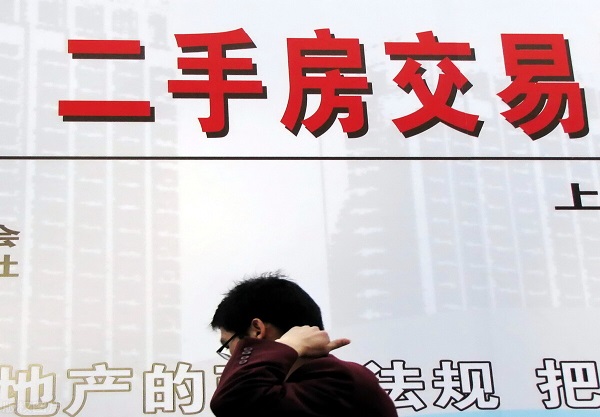 二手房违约金一般是多少？这样做打官司才会更有利