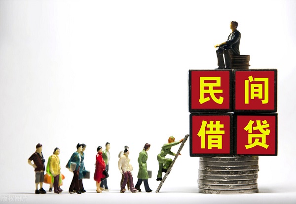 借条超过三年怎么办？民间借贷借条诉讼时效最新规定