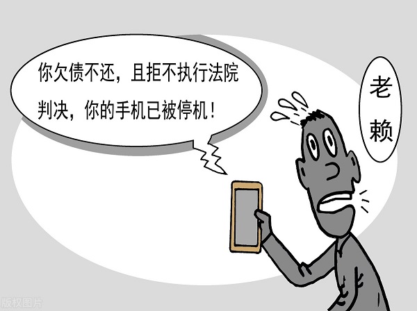 民间借贷不还会坐牢吗？有了这4个证据，分分钟让老赖坐牢