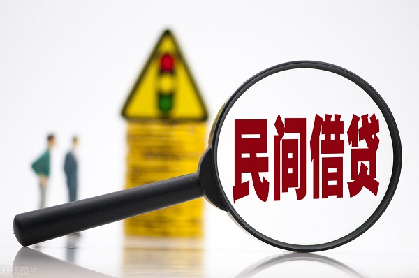 欠钱不还的老赖怎么对付？如何快速有效的拿回欠款