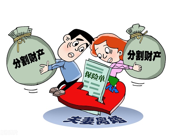 第二次起诉离婚会判离吗？没有这2个条件，就不准离婚