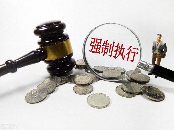 民间借贷中，申请强制执行后怎么办最有效？