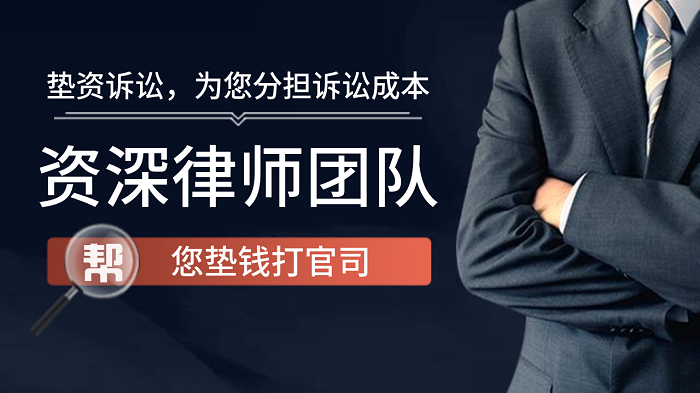 开完庭法院多久下判决书？迟迟不下判决怎么办？