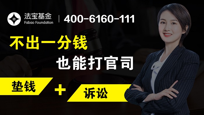 第一次起诉离婚会判离吗？看看法官是怎么说的！