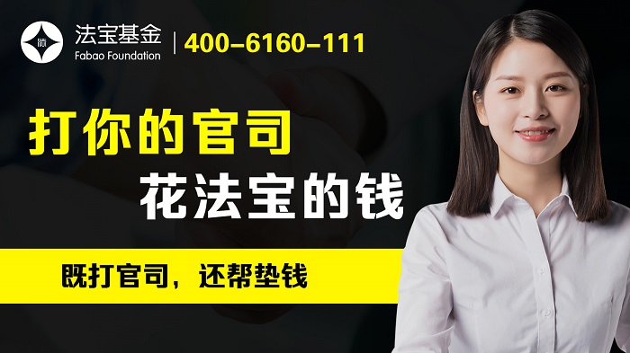 《民法典》事实后,夫妻共同财产和共同负债应该如何认定?