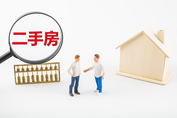 二手房尾款一般什么时候支付？律师教你一招，避免官司