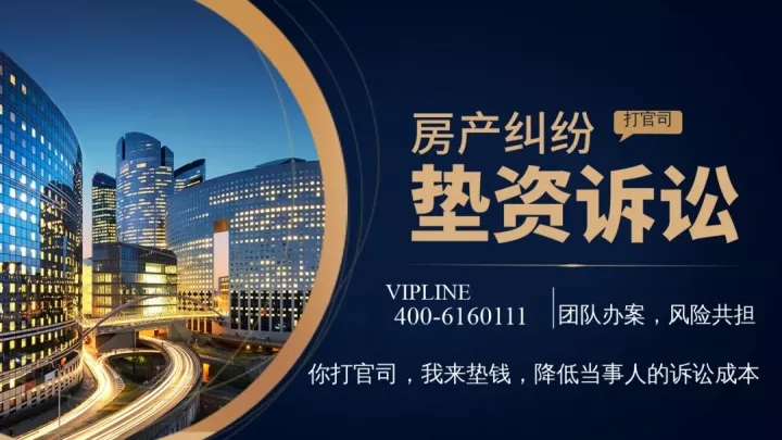 离婚协议将房子给孩子但未过户，被丈夫债务拍卖怎么办？