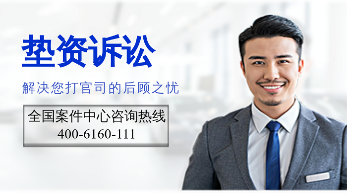 房屋中介起诉买房者跳单，法院对跳单行为是如何处理的？