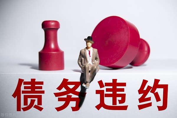 债务纠纷案件起诉费多少钱？这种债务官司必输无疑