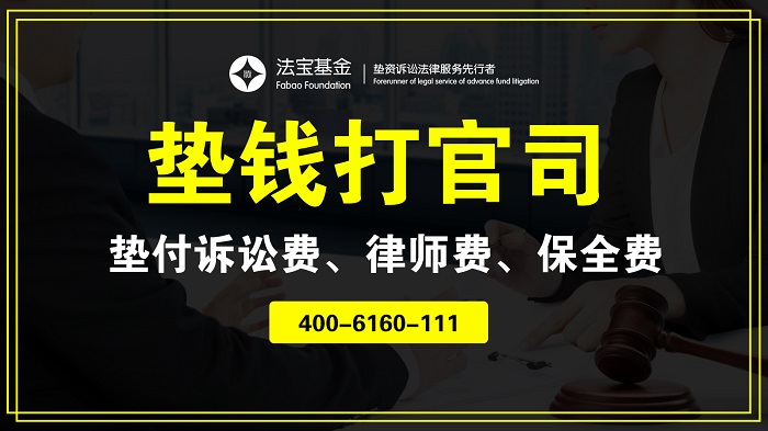 离婚时，分割夫妻共同财产有诉讼时效吗？竟然是年后还能再分！