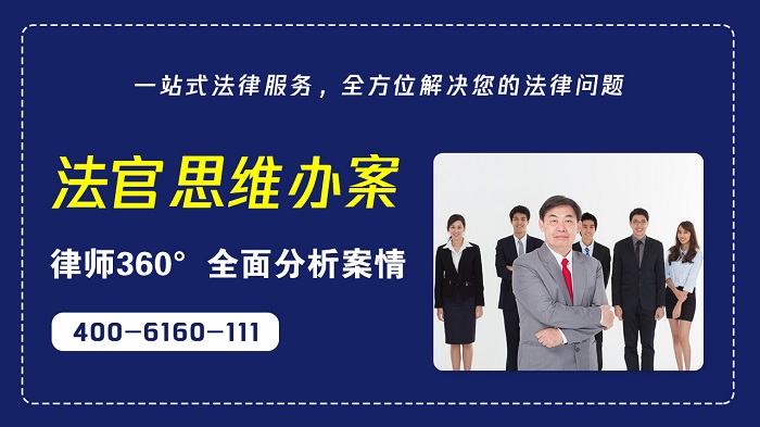 被拖欠工资了怎么办?“欠薪保障金”了解一下!