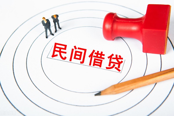 对于欠钱不还的人，起诉有没有用？先打官司后收费