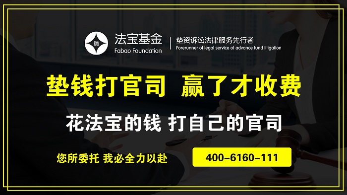 借条上约定送达地址，打官司会更轻松！