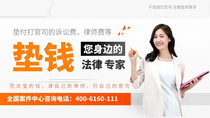 为什么要发律师函?律师函的作用是什么呢?