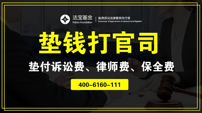 发生工伤了如何维权？只需四步！