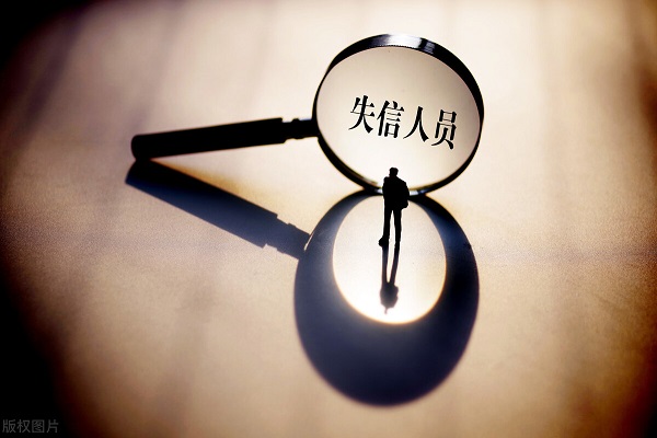 法院强制执行怎么追加大股东？这些情形才可以！