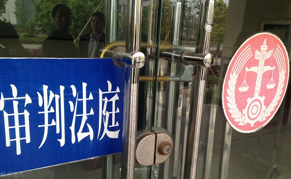 打官司管辖权异议会拖延多久？操作不当会被法院罚款