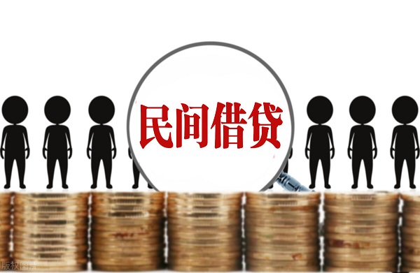 个人借条怎么打？借条的正确写法应该包含这些