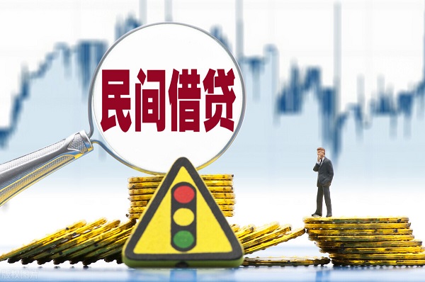 借钱口头约定利息有效吗？只要有这个，法官就认可