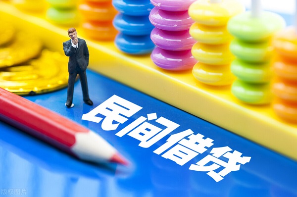 强制执行先执行债务人还是担保人？借款人和担保人执行顺序