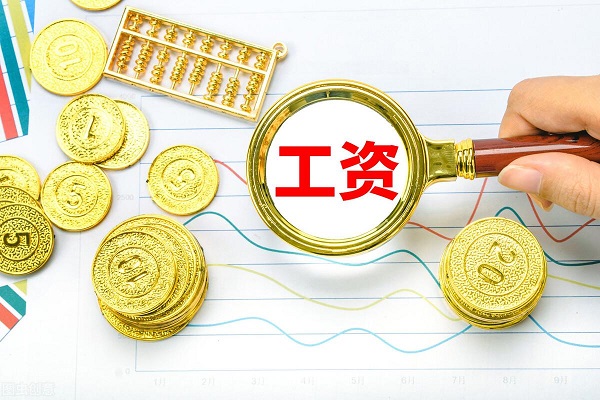 签的劳务合同被辞退了有补偿吗？劳动关系和劳务关系有很大区别！