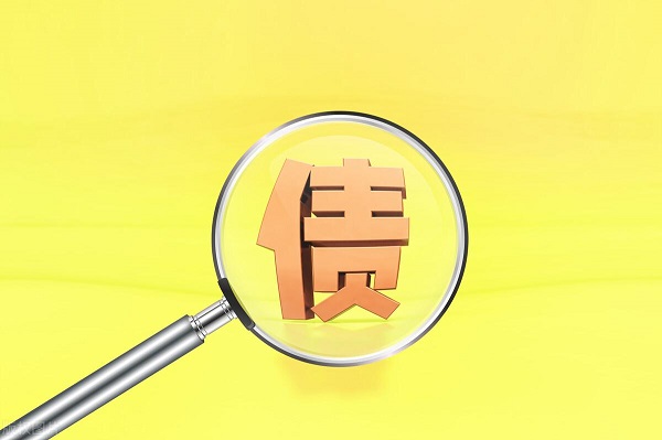 怎样打官司要回欠款	？去法院起诉，很多人都会忽视这件事