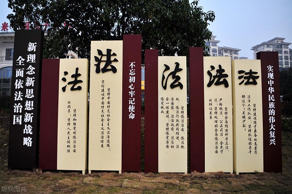 欠钱不还到法院起诉流程怎么走？法院起诉欠款人的流程