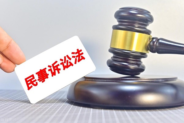 借钱不还找派出所有用吗？当心错失打赢官司的机会