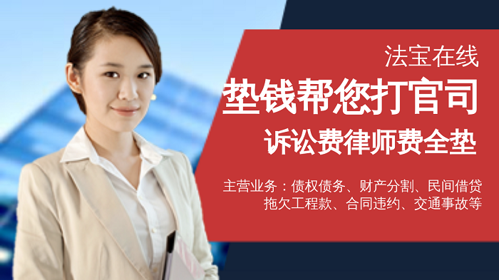 如何去法院起诉还钱？证明2个事实，法官就支持你