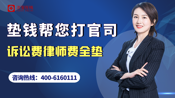别人欠钱不给打官司需要什么？起诉所需准备都在这了