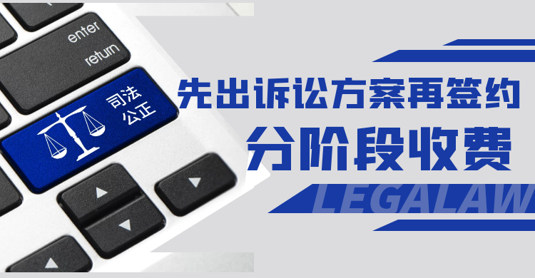 我被起诉了法院怎样通知我？搞清楚法院送达的这些方式很有必要