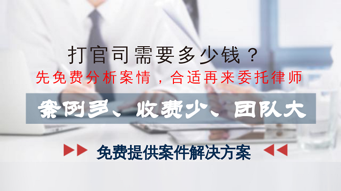 欠钱不还起诉都需要什么？少了这些信息，法院不受理你的案子