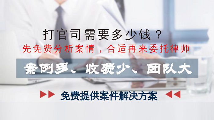 有借条和转账记录起诉能胜诉吗？没这些问题，基本会赢